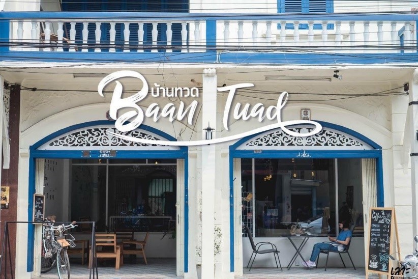 คาเฟ่หนองคาย ร้านกาแฟหนองคาย ที่เที่ยวหนองคาย หนองคายที่เที่ยว เที่ยวหนองคาย ติดเที่ยว Baan Thuad Café บ้านทวดคาเฟ่